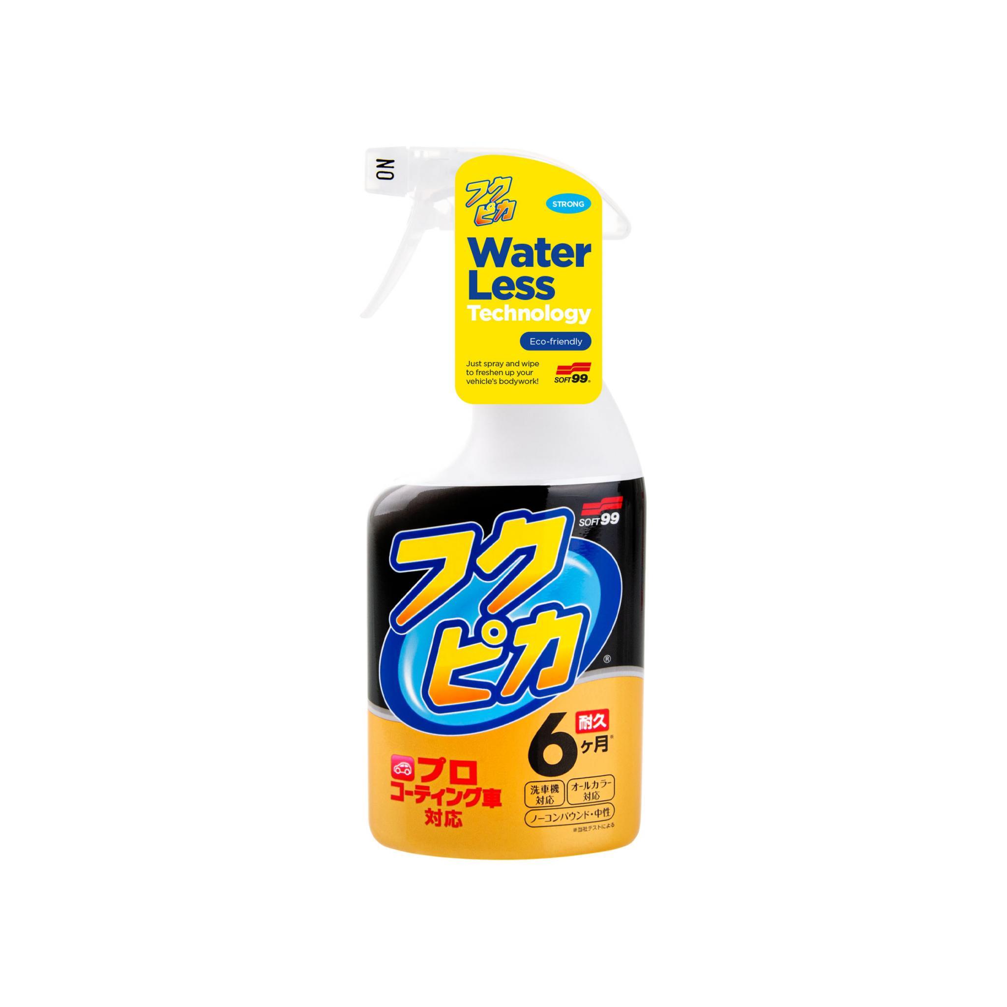 SOFT 99 FUKUPIKA SPRAY QUICK DETAILER