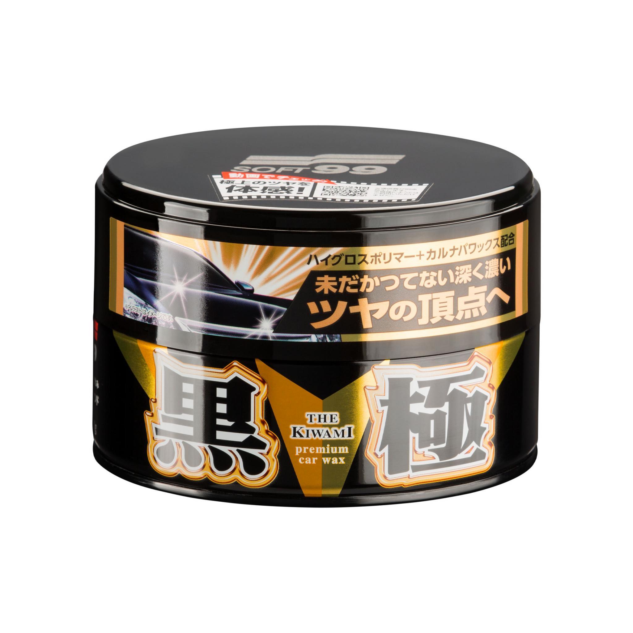 SOFT 99 EXTREME GLOSS KIWAMI WAX DARK